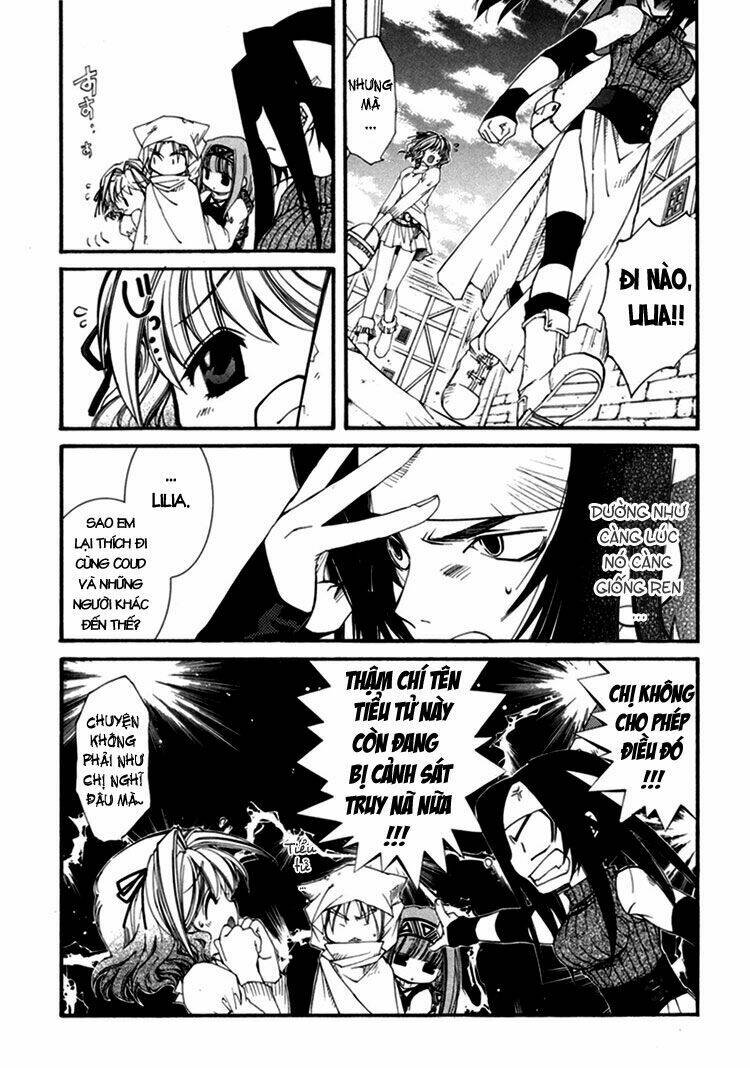 erementar gerad chapter 26 11