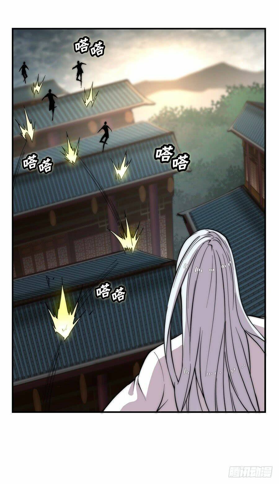 cuộc sống thoái ẩn của võ lâm chi vương chapter 44 61