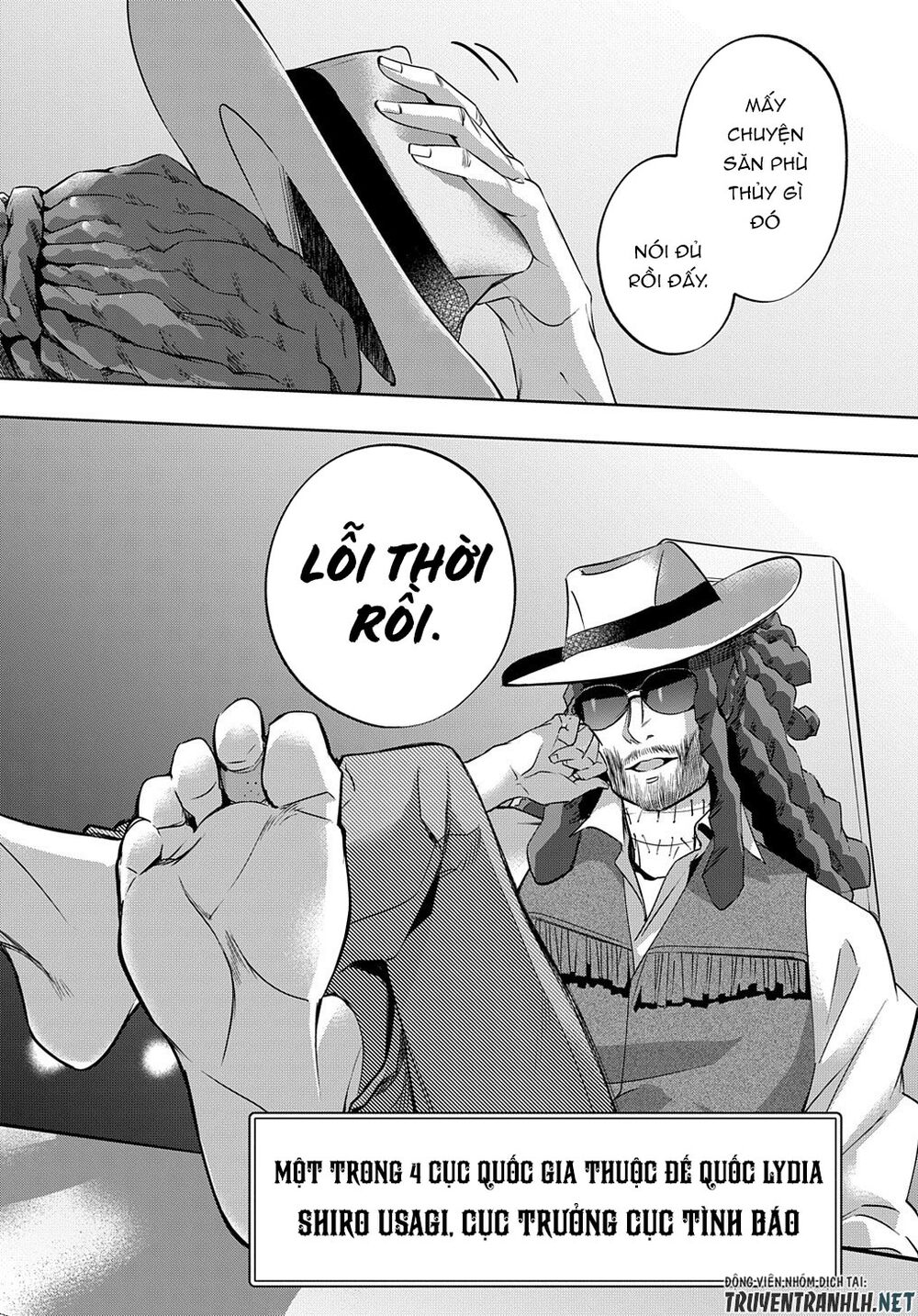 the kingdom of ruin chapter 12 26