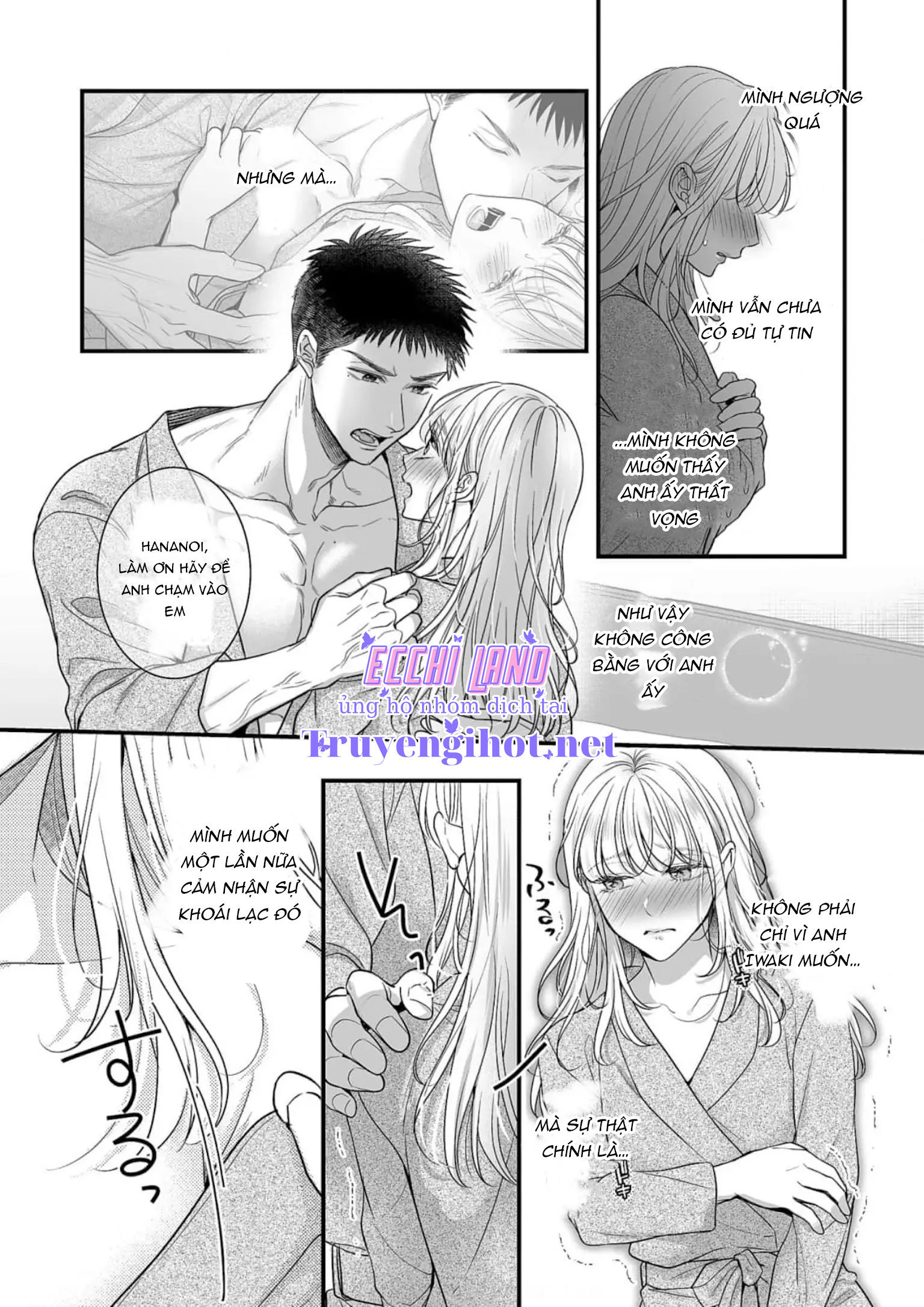 anh chàng "quái thú" độc thân chapter 2.1 8