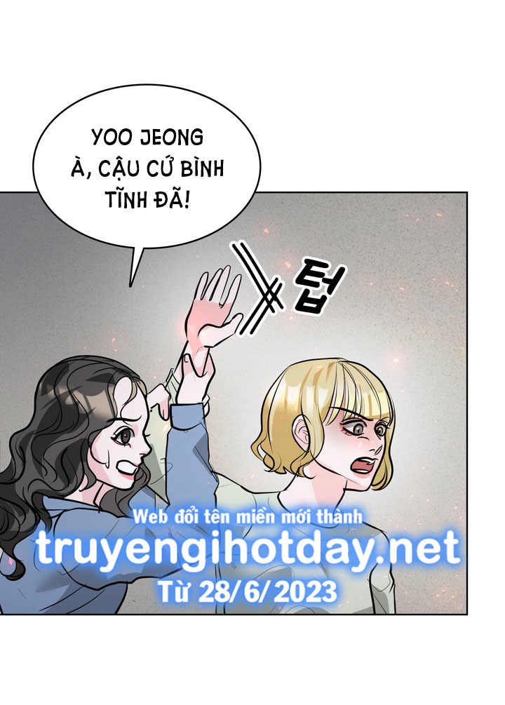 [18+] Điều Em Cố Giấu chapter 22.1 - Trang 14