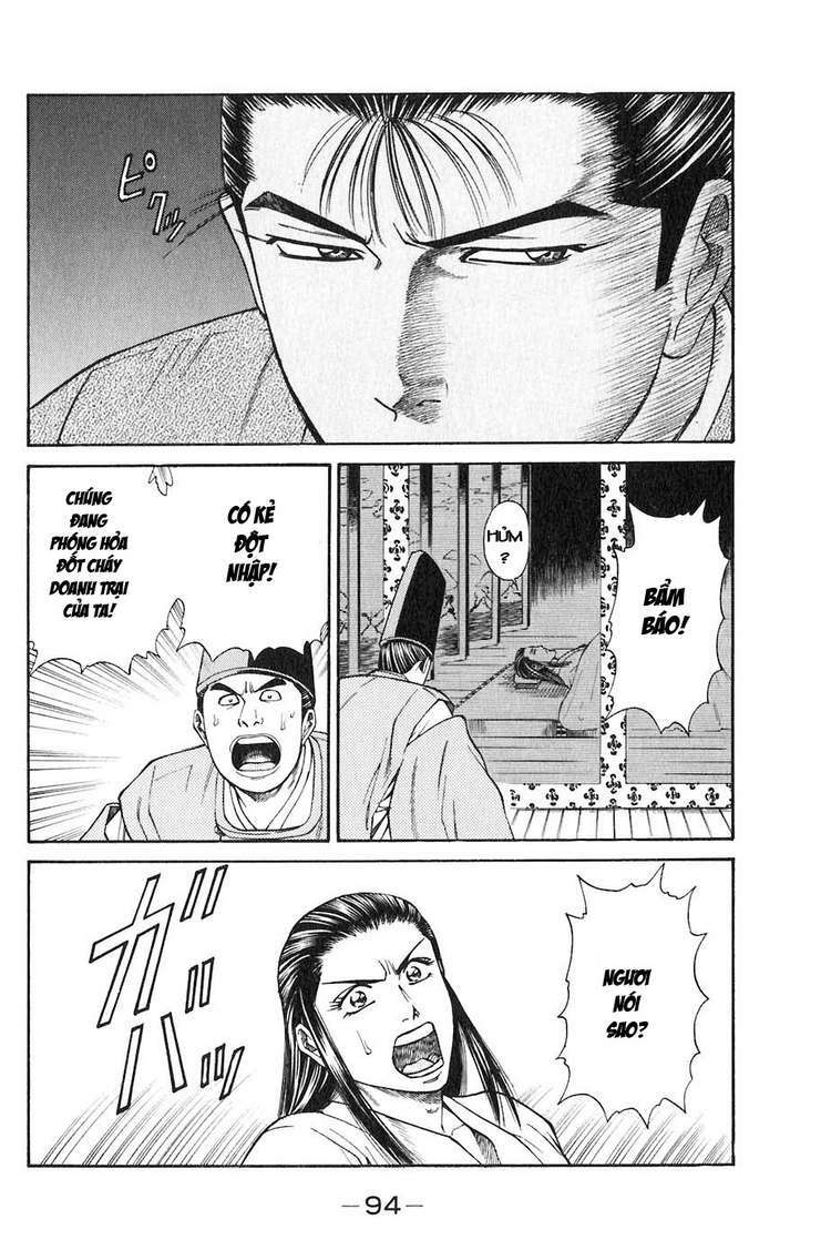 sơn tặc seyu chapter 29 43