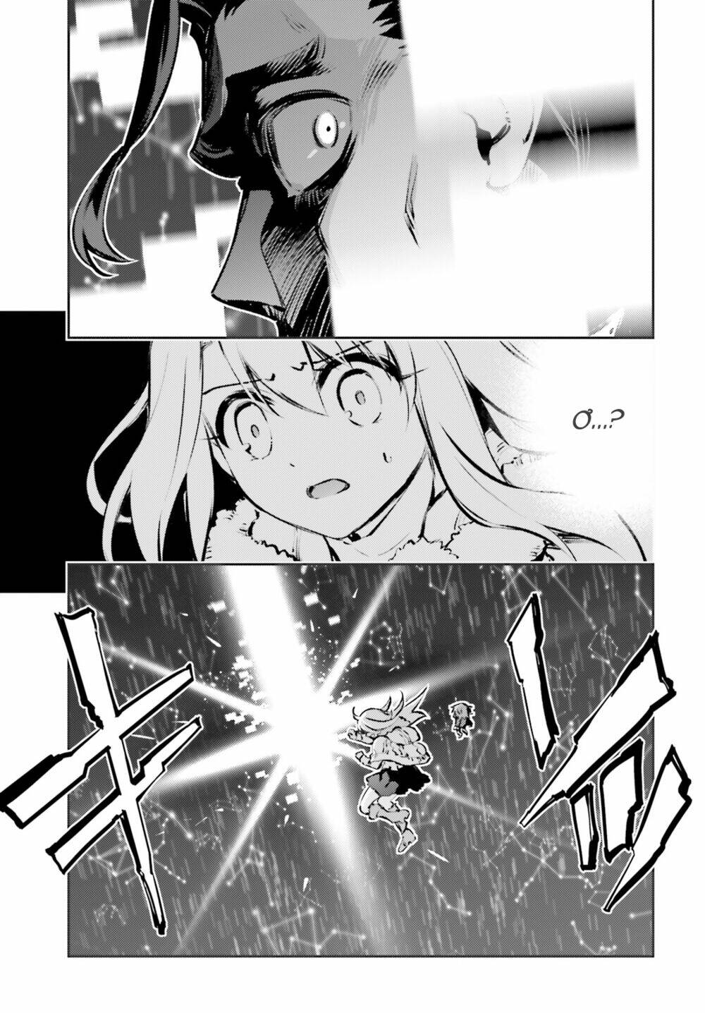 fate/kaleid liner prisma illya drei! chapter 63 16