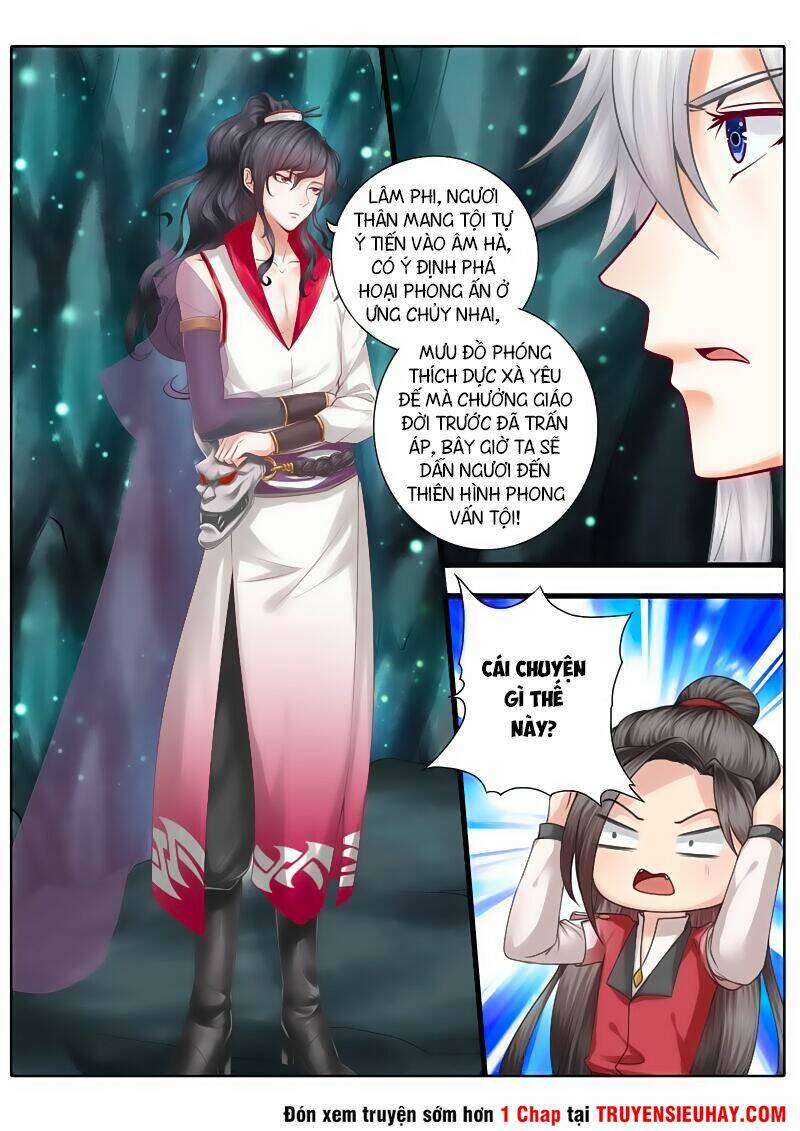 chư thiên ký chapter 26 9