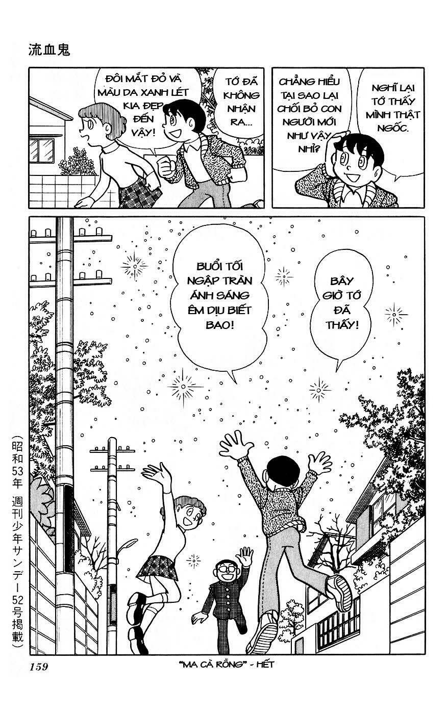 hitoribocchino uchuusensou chapter 11 38