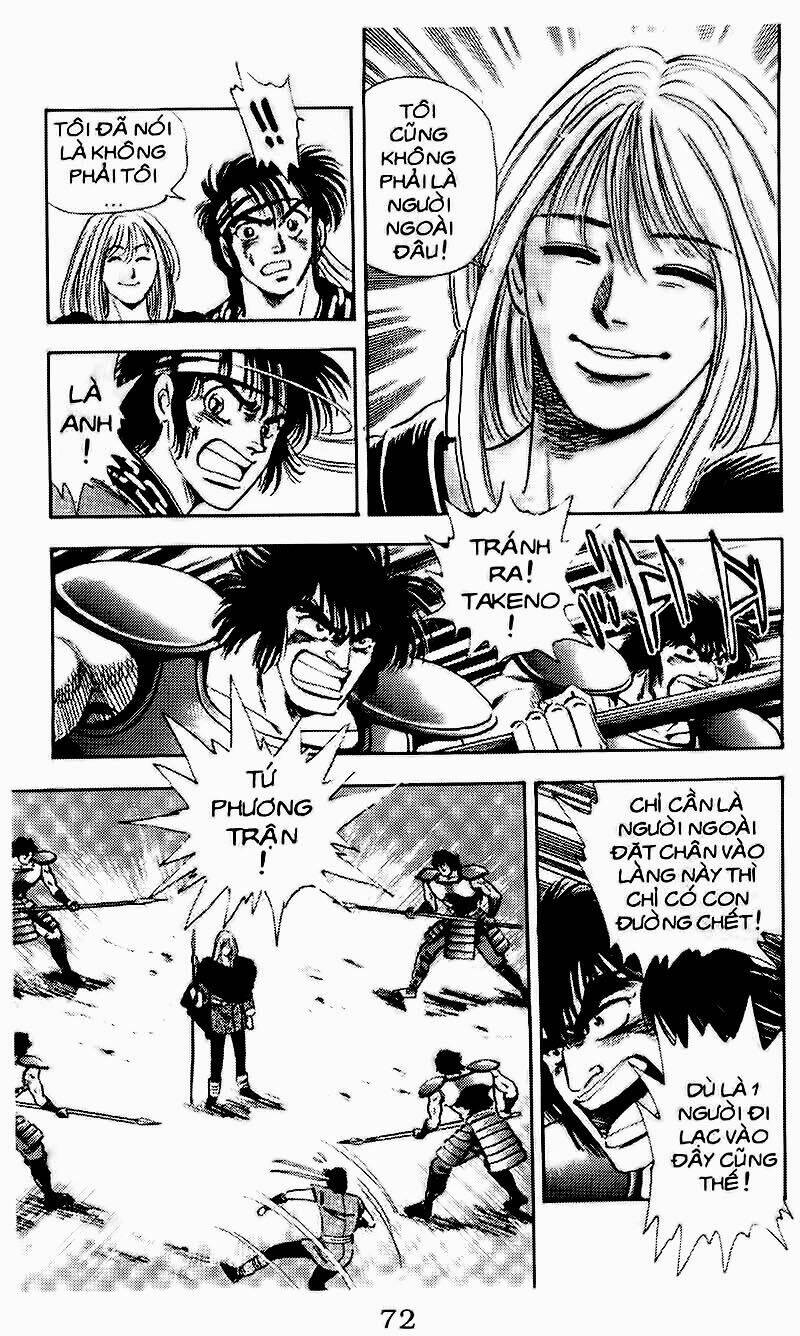 haou densetsu takeru chapter 91 17