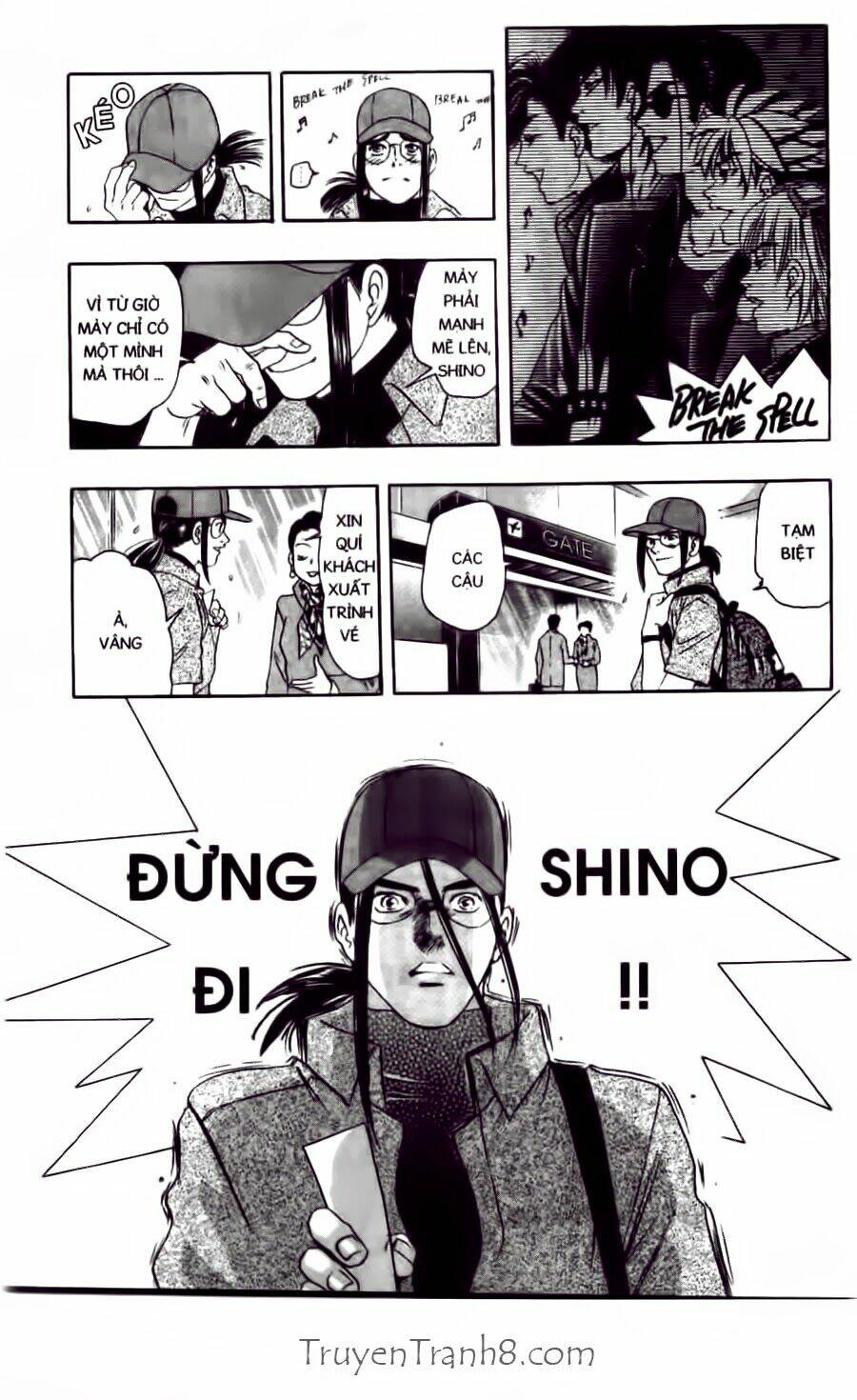 dragon voice chapter 41 16