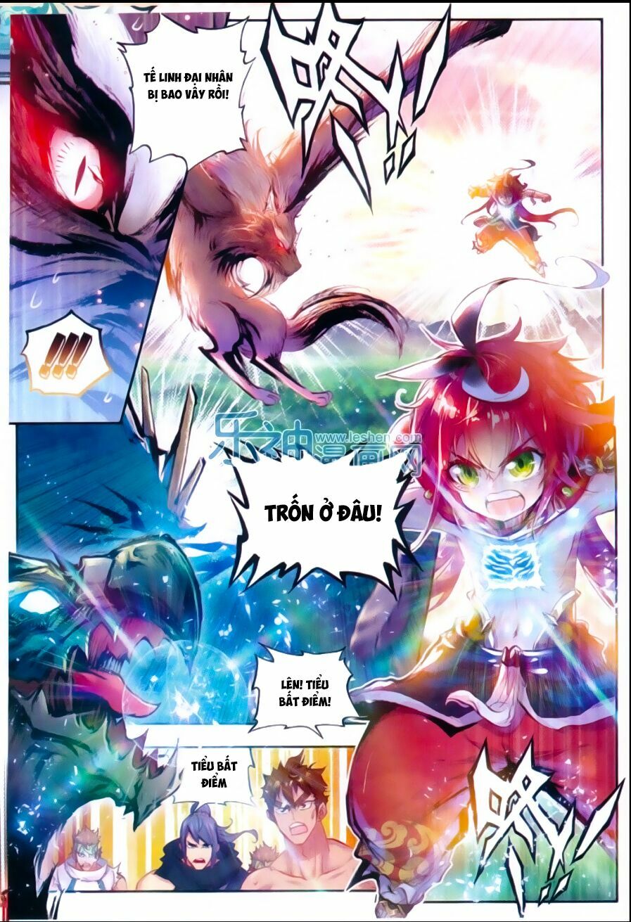 thế giới hoàn mỹ [m] chapter 12 1