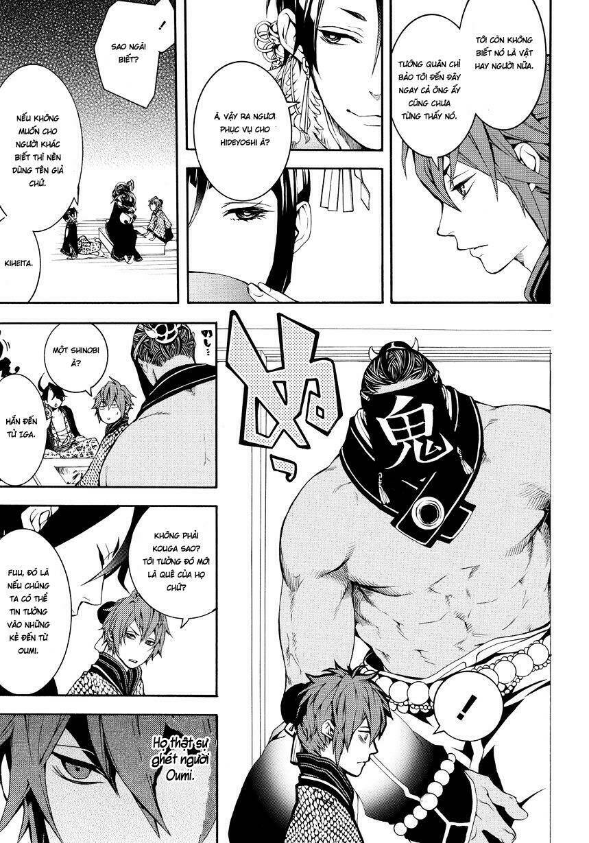 rengoku ni warau chapter 2 9