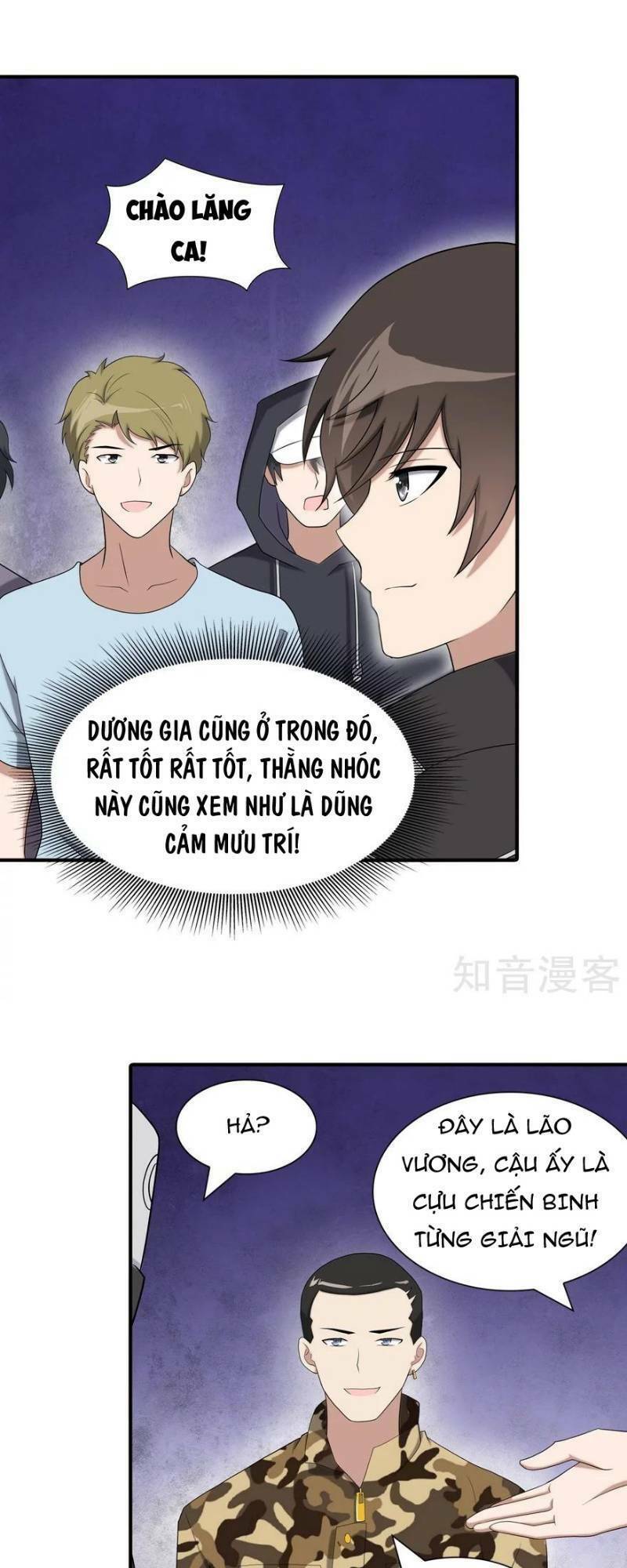 bạn gái virus của tôi chapter 110 26