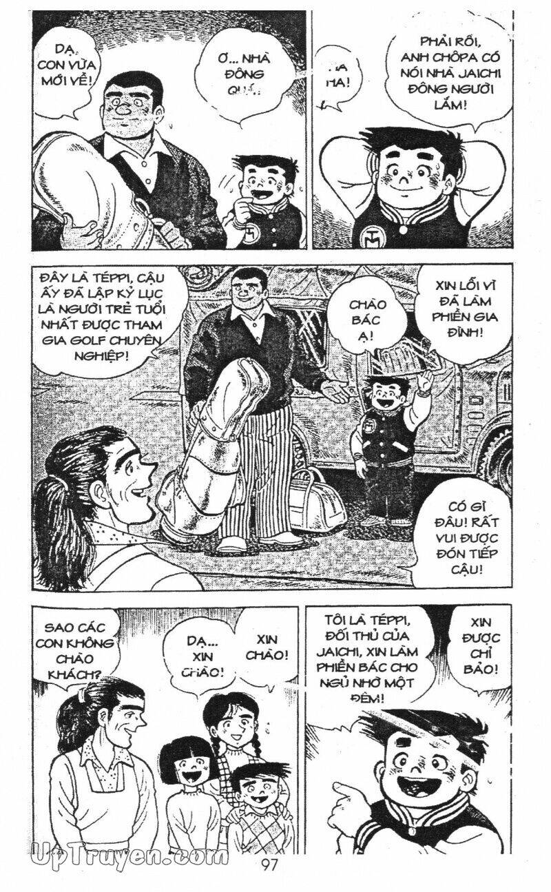 ashita tenki ni naare chapter 13 99