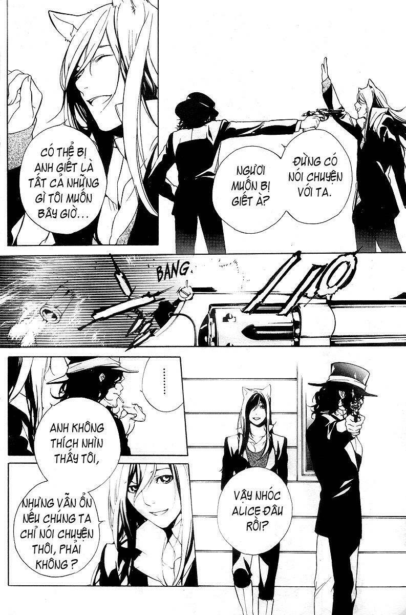 are you alice? chapter 10 17