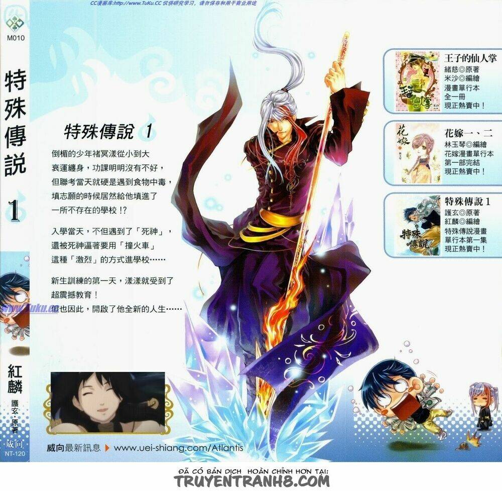 đặc thù truyền thuyết chapter 1 3