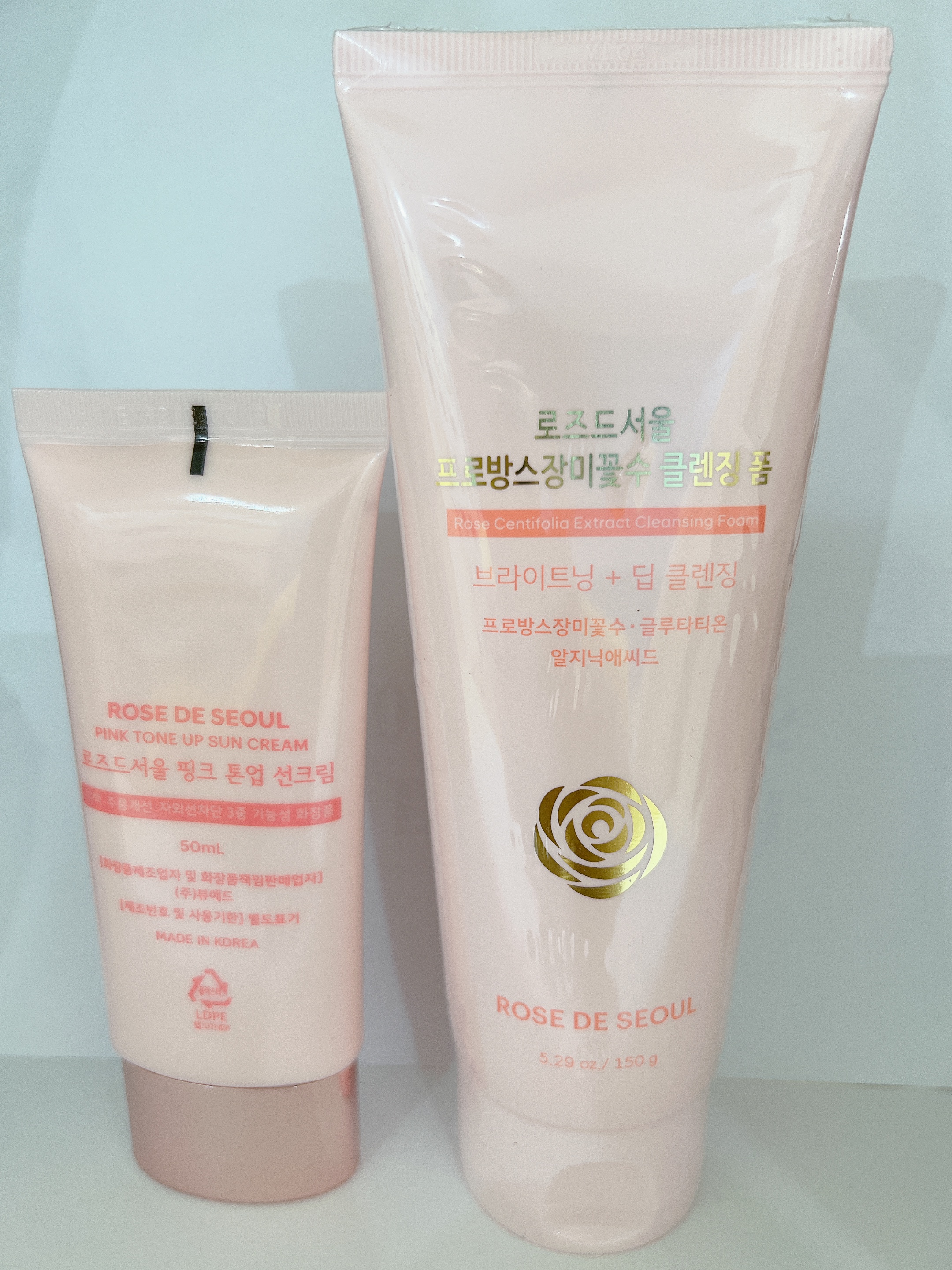 Combo kem chống nắng Rose de seoul và sữa rửa mặt rose de seoul bản mới nhất 2023