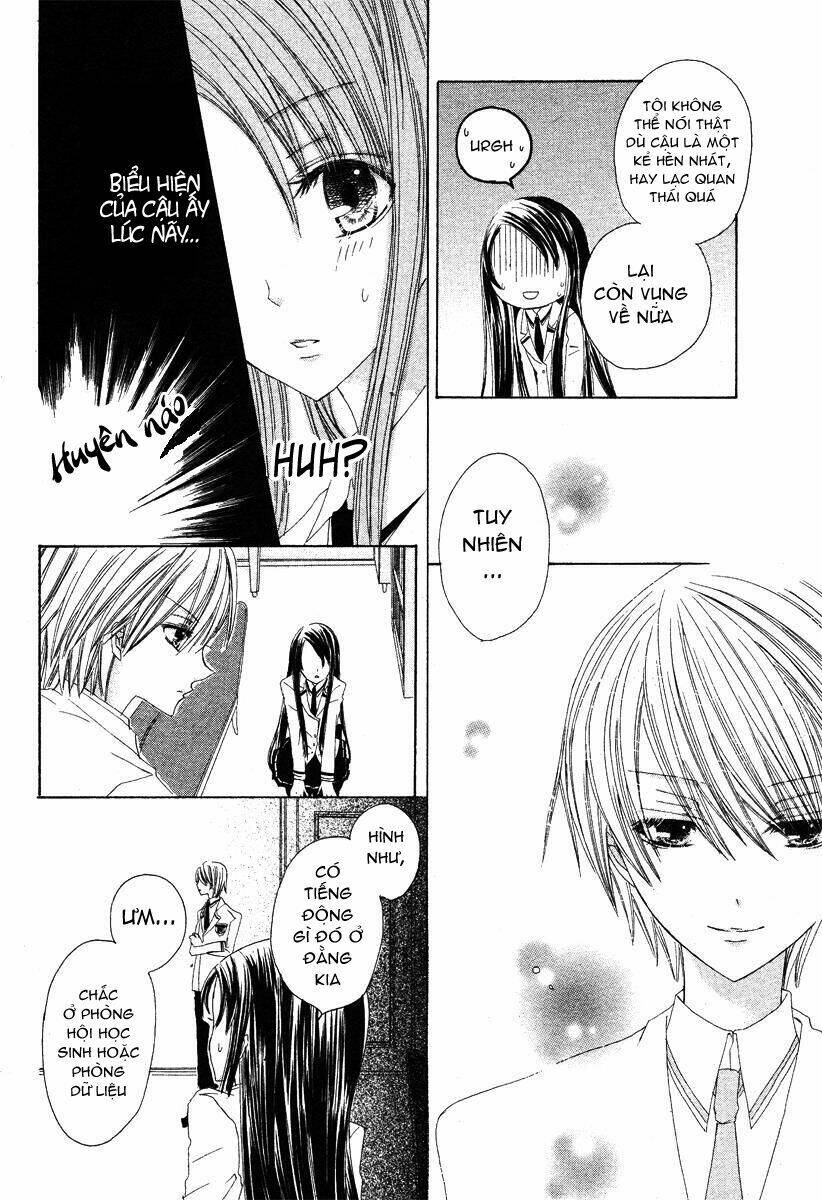 gakuen joou chapter 1 25