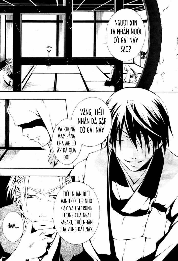 honegoe monogatari chapter 1 11