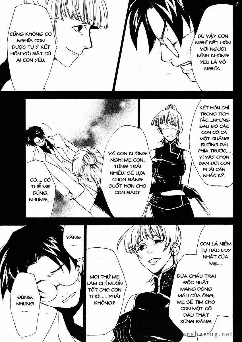 umineko no naku koro ni episode 2: turn of the golden witch chapter 3 5