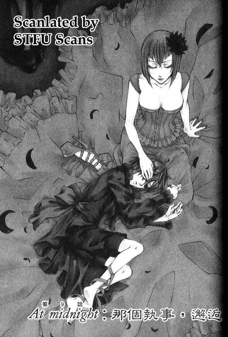 hắc quản gia chapter 9 2