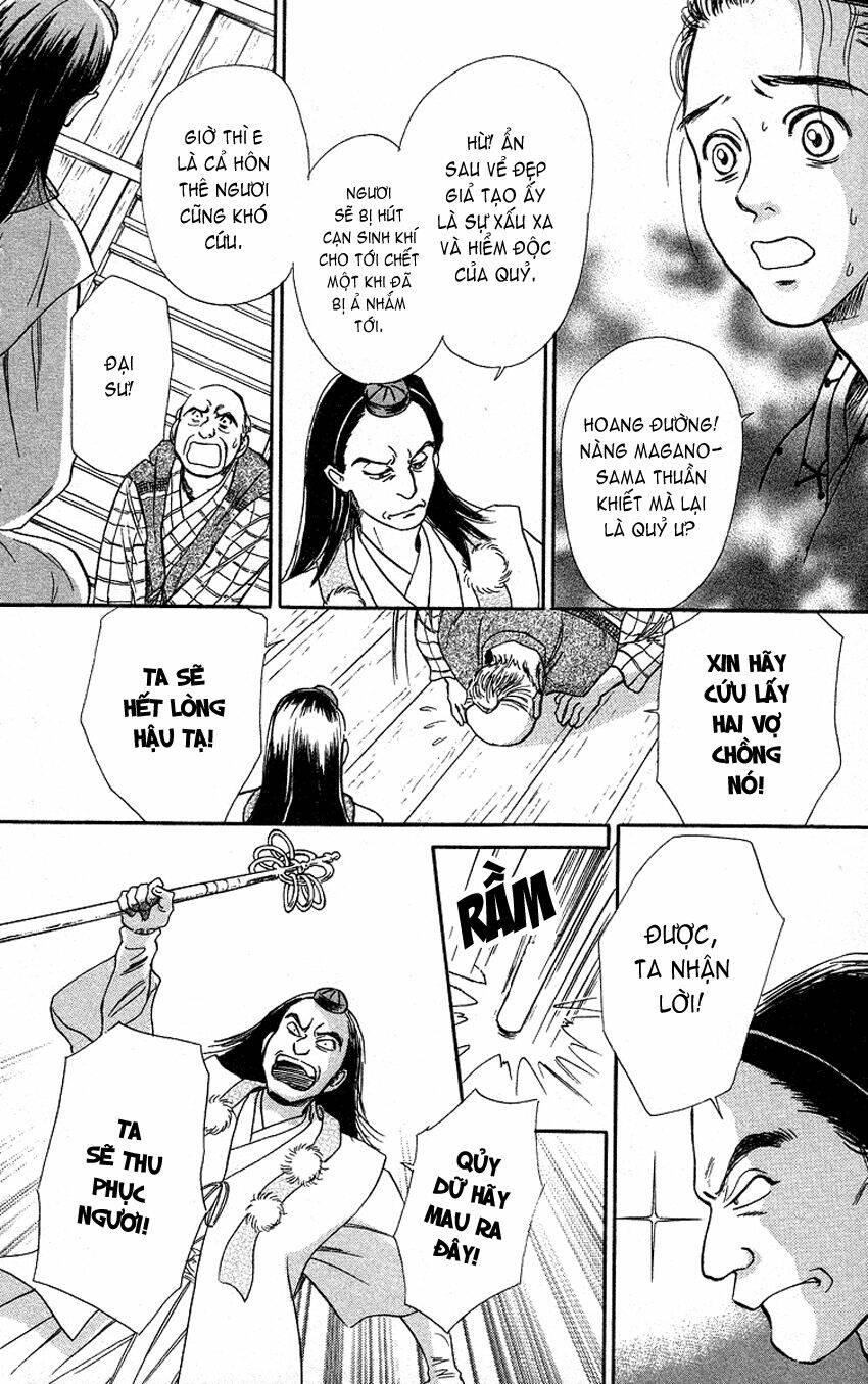 ugetsu monogatari chapter 3 47