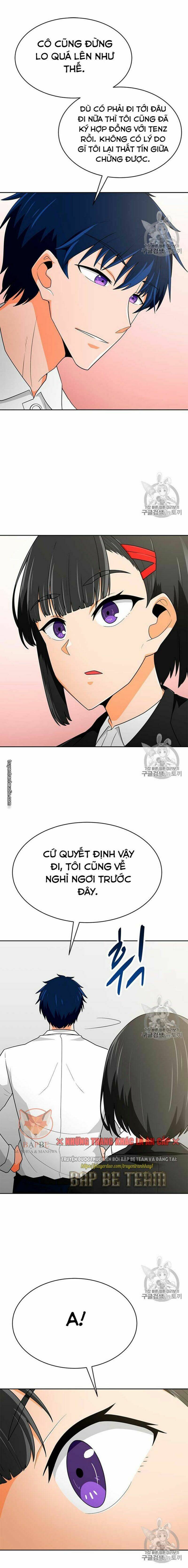 tôi tự động săn một mình chapter 71 17