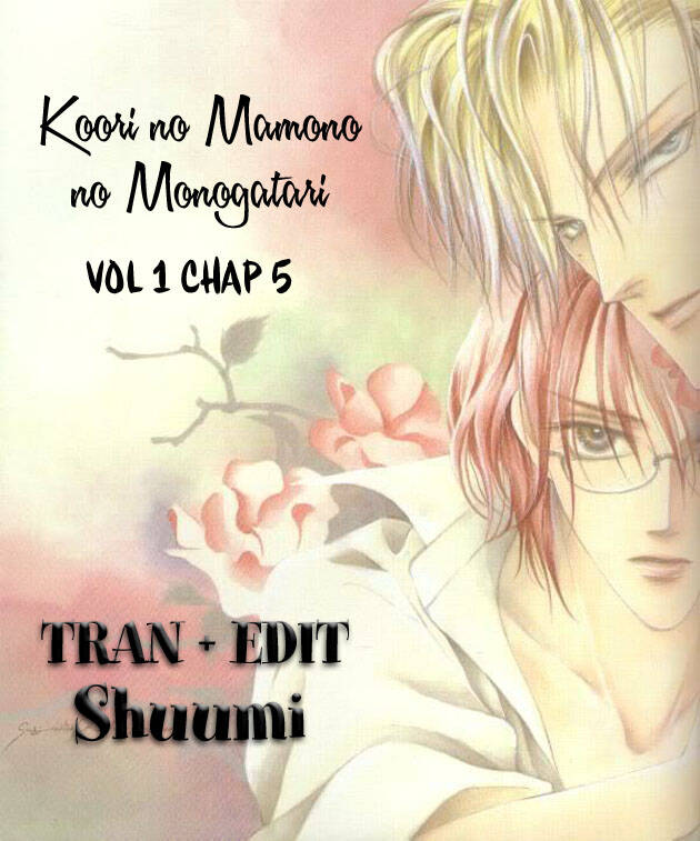 koori mamono monogatari chapter 5 23