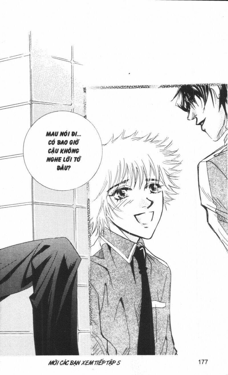 ordinary school chapter 4 213