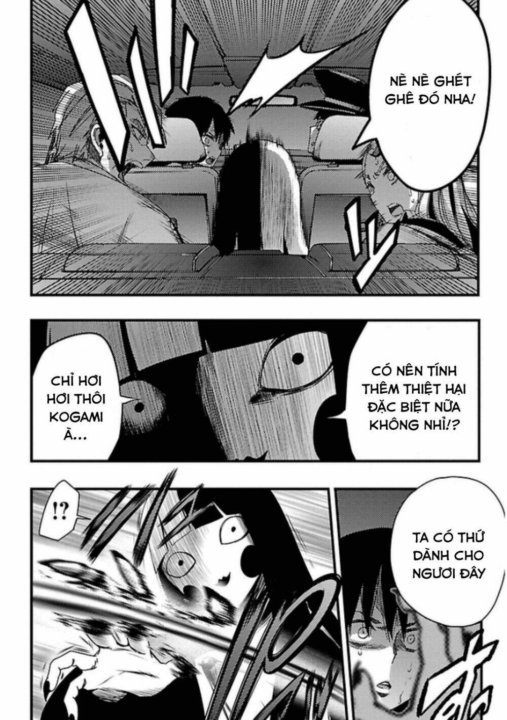 mahou shoujo of the end chapter 23.2 2