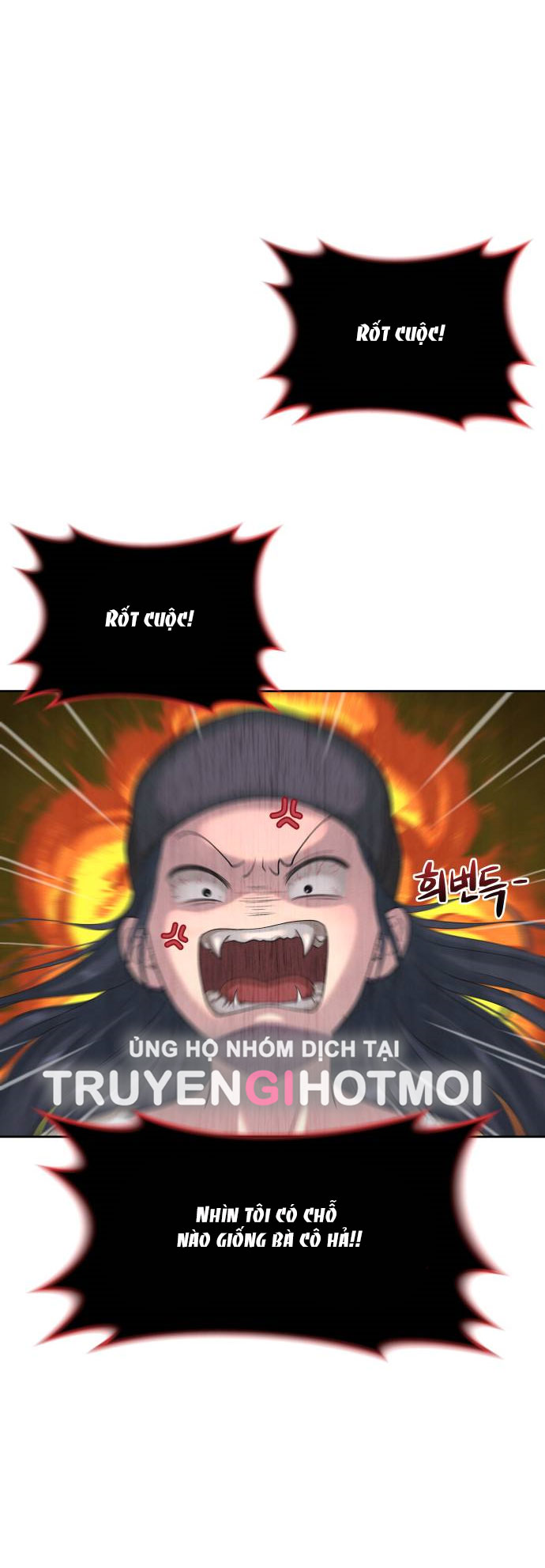 biển lặng trước sóng thần chapter 2.1 32