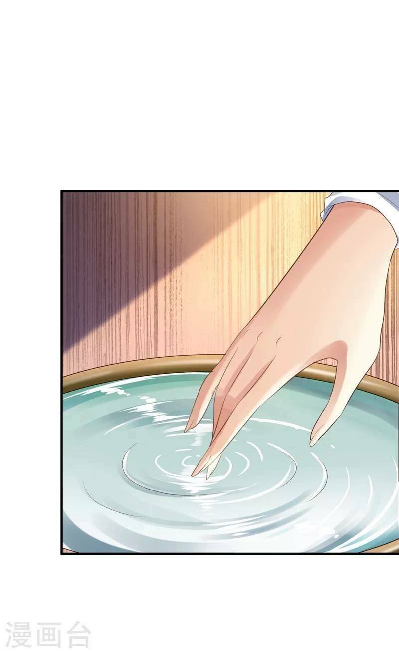 từng bước âm mưu thâm độc : huyết hoàng trở về chapter 3 32