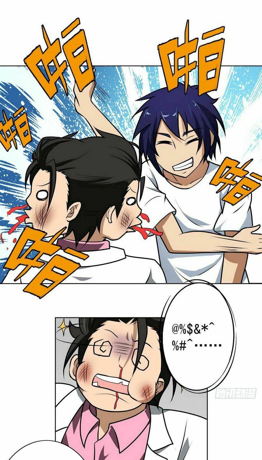 hộ hoa cao thủ tại đô thị chapter 8 18