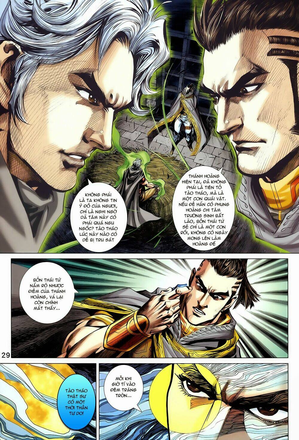 thần binh vấn thiên chapter 20 29
