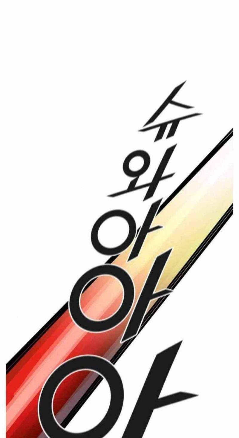 tòa tháp bí ẩn 2 chapter 501 38