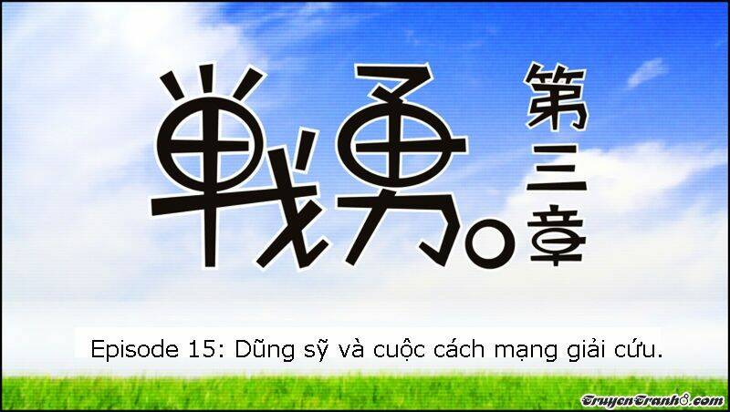 senyuu chapter 112 16