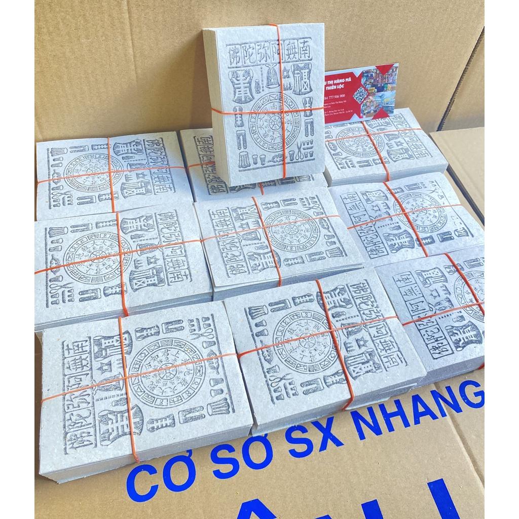 Giấy Tiền Thanh Y Cao Cấp Hàng Mã Đồ Thờ Cúng Thiên Lộc - Bó 10 Xấp