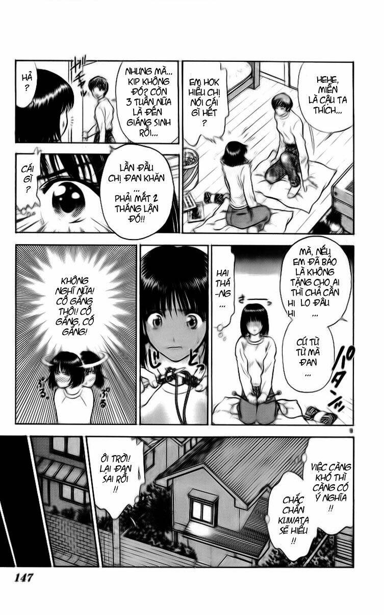 salad days chapter 26 9