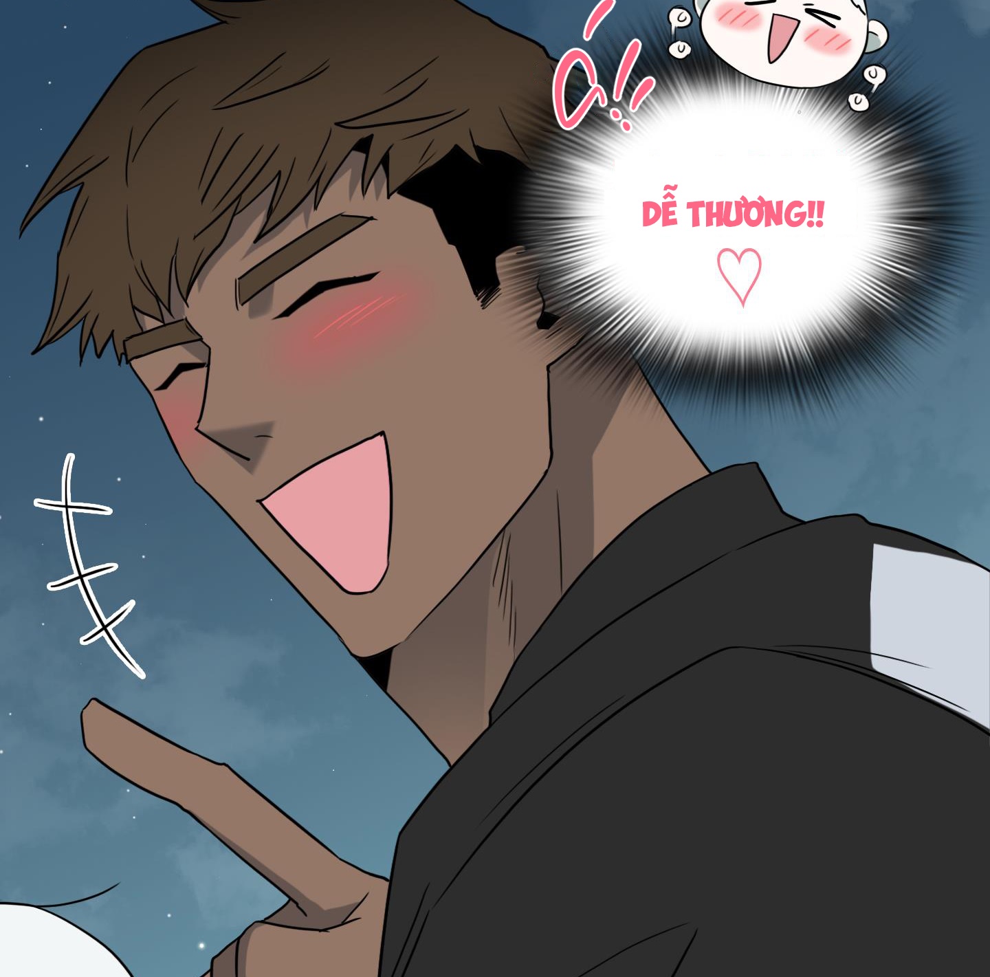 dear door chapter 145 60