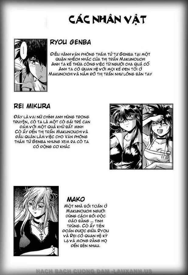 makunouchi deluxe! chapter 10 4