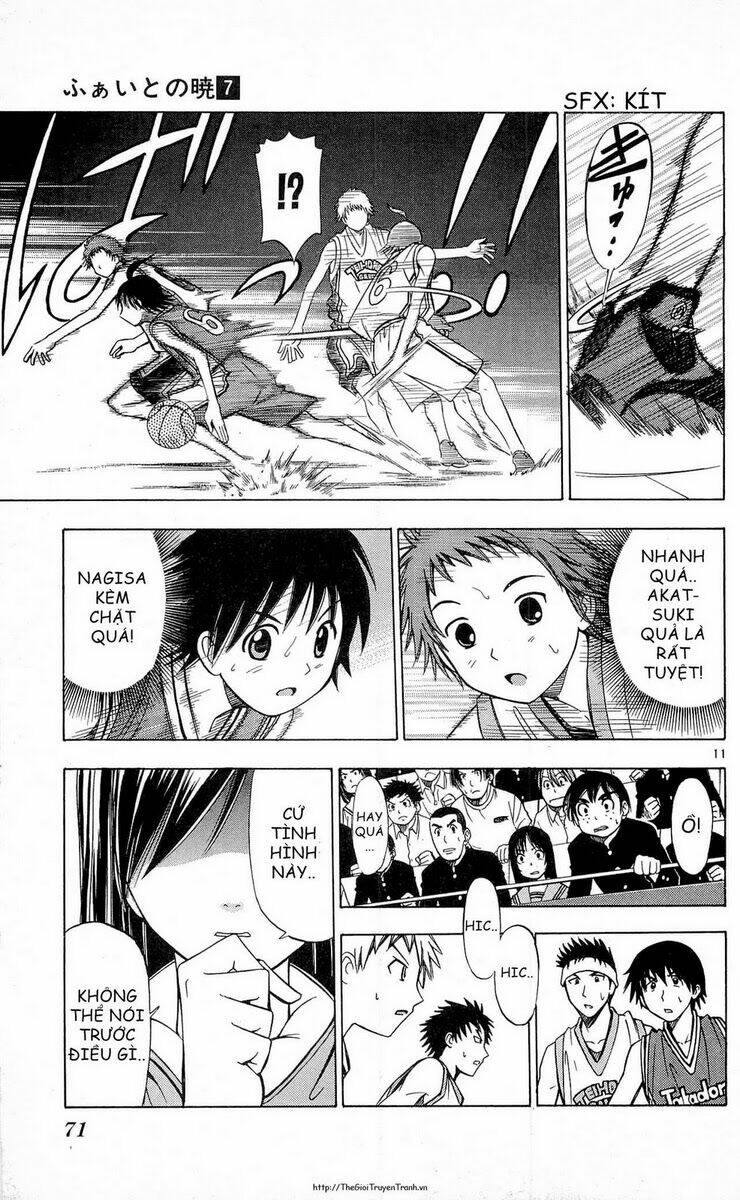 fight no akatsuki chapter 60 11