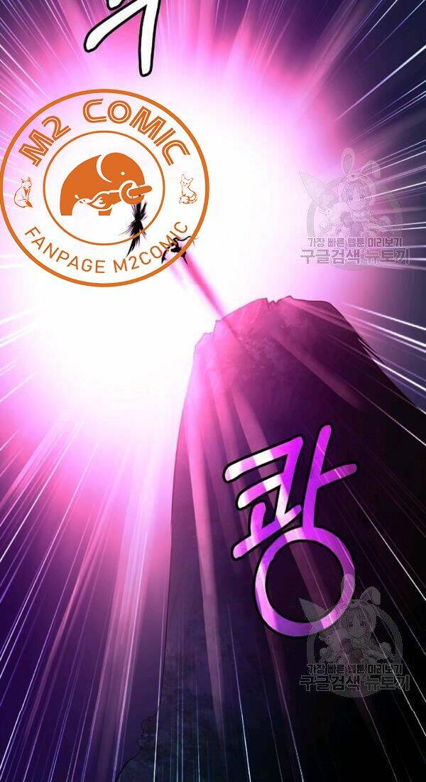 xuyên không thành hổ chapter 43 35