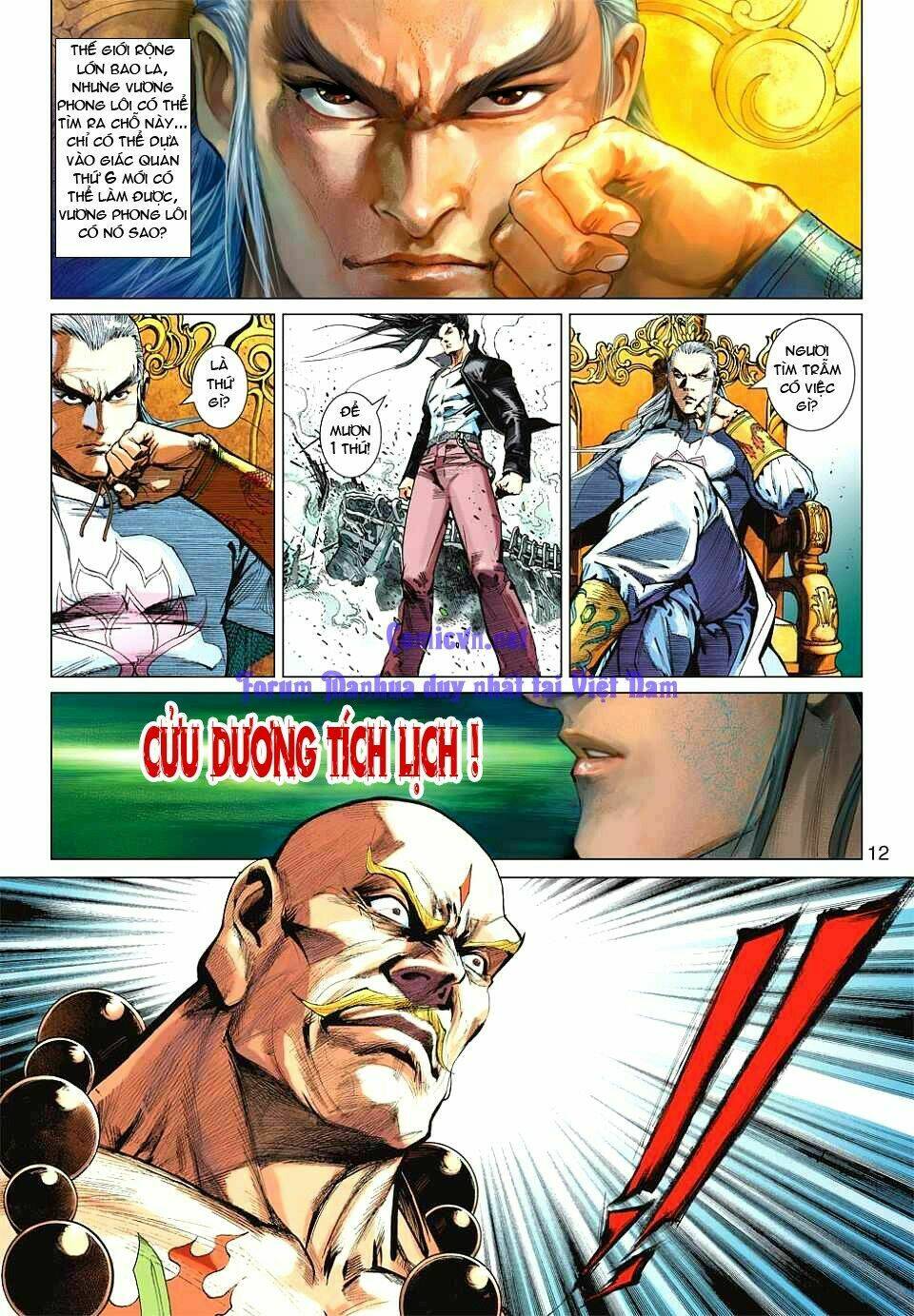 vương phong lôi i chapter 1 11