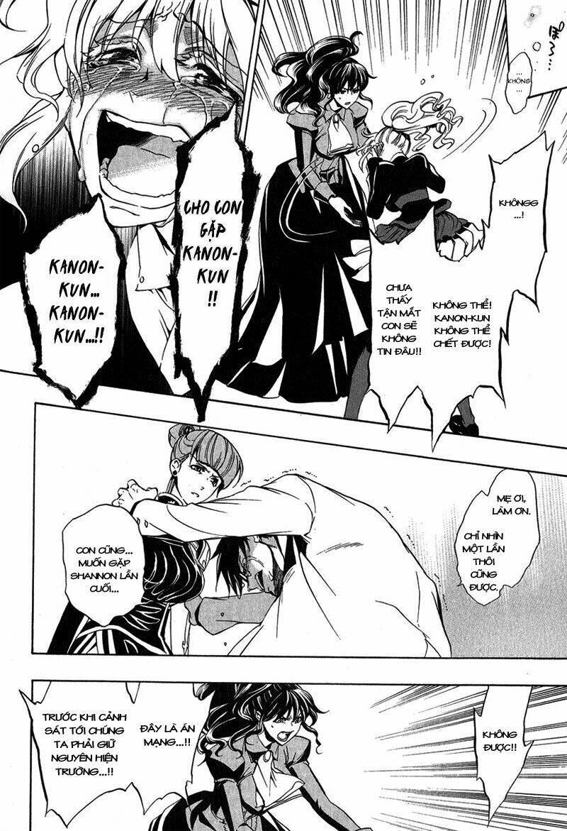 umineko no naku koro ni episode 3: banquet of the golden witch chapter 9 6