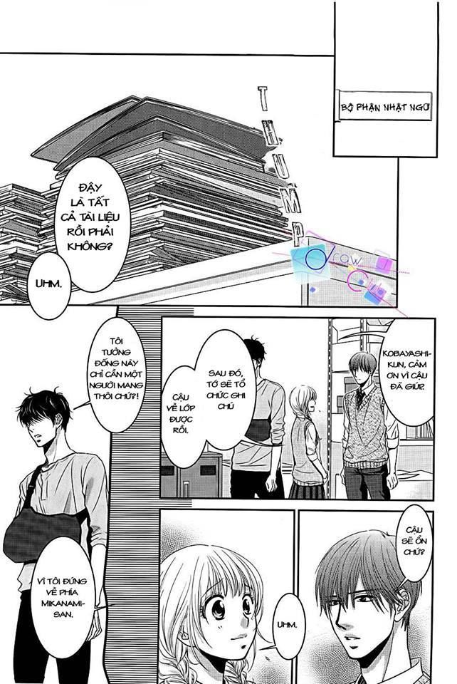 asami-sensei no himitsu chapter 1 38