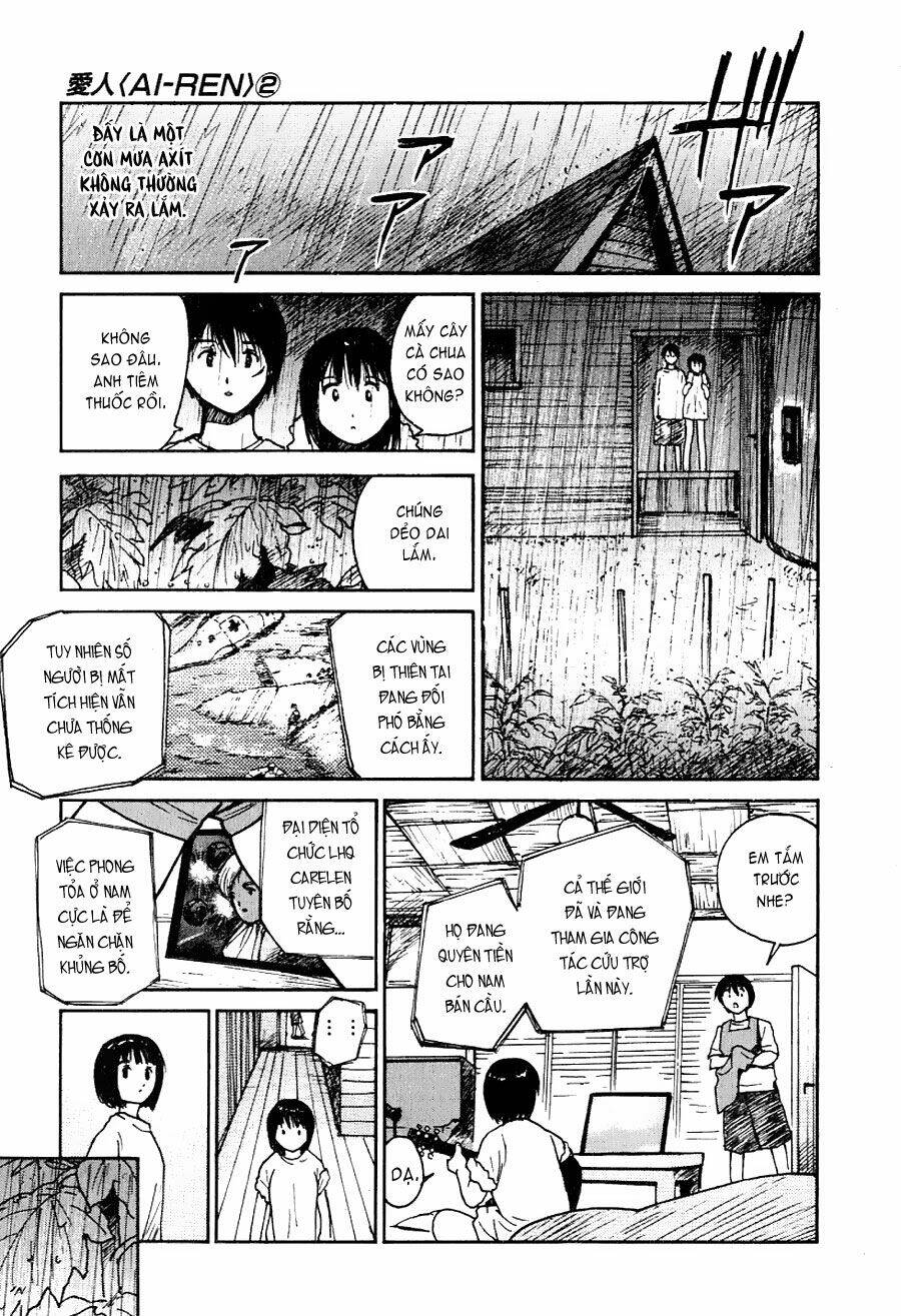 ai ren chapter 10 16