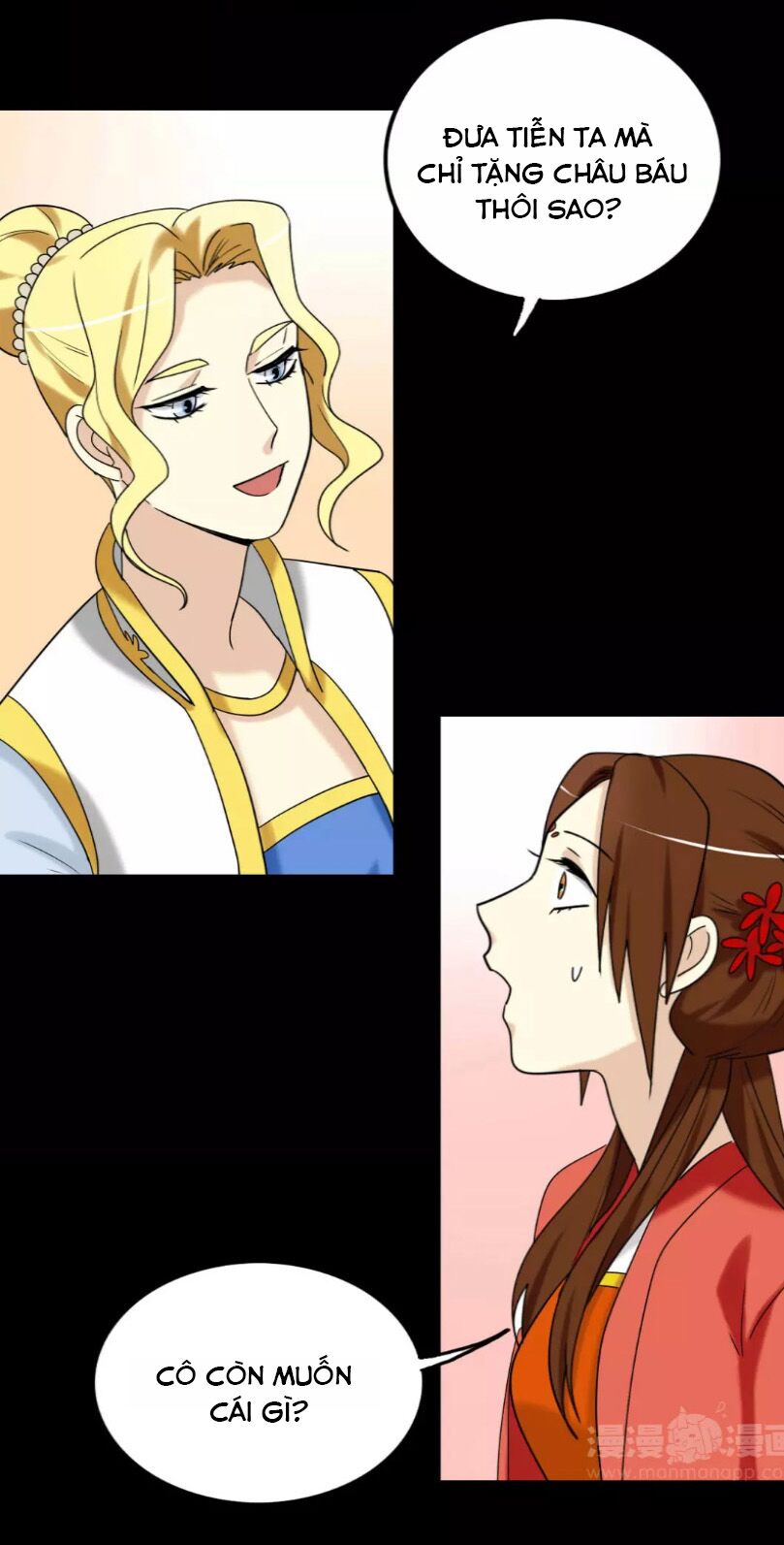 lưỡng bất nghi (full) chapter 131 23