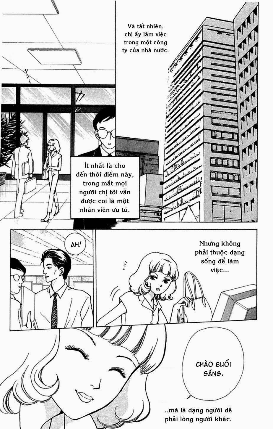 seigi no mikata chapter 1 13