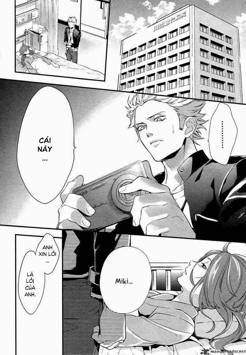 shinrei tantei yakumo - thám tử tâm linh season 2 chapter 1 34