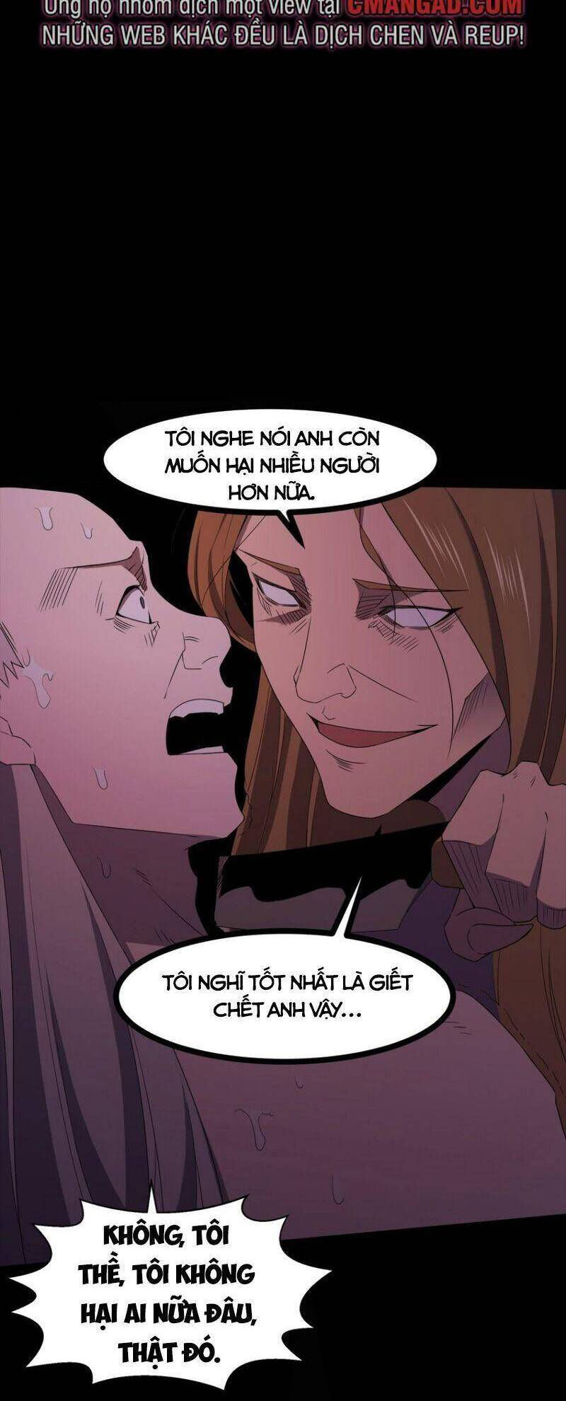 đừng hiểu lầm, tôi mới là người bị hại! chapter 86 39