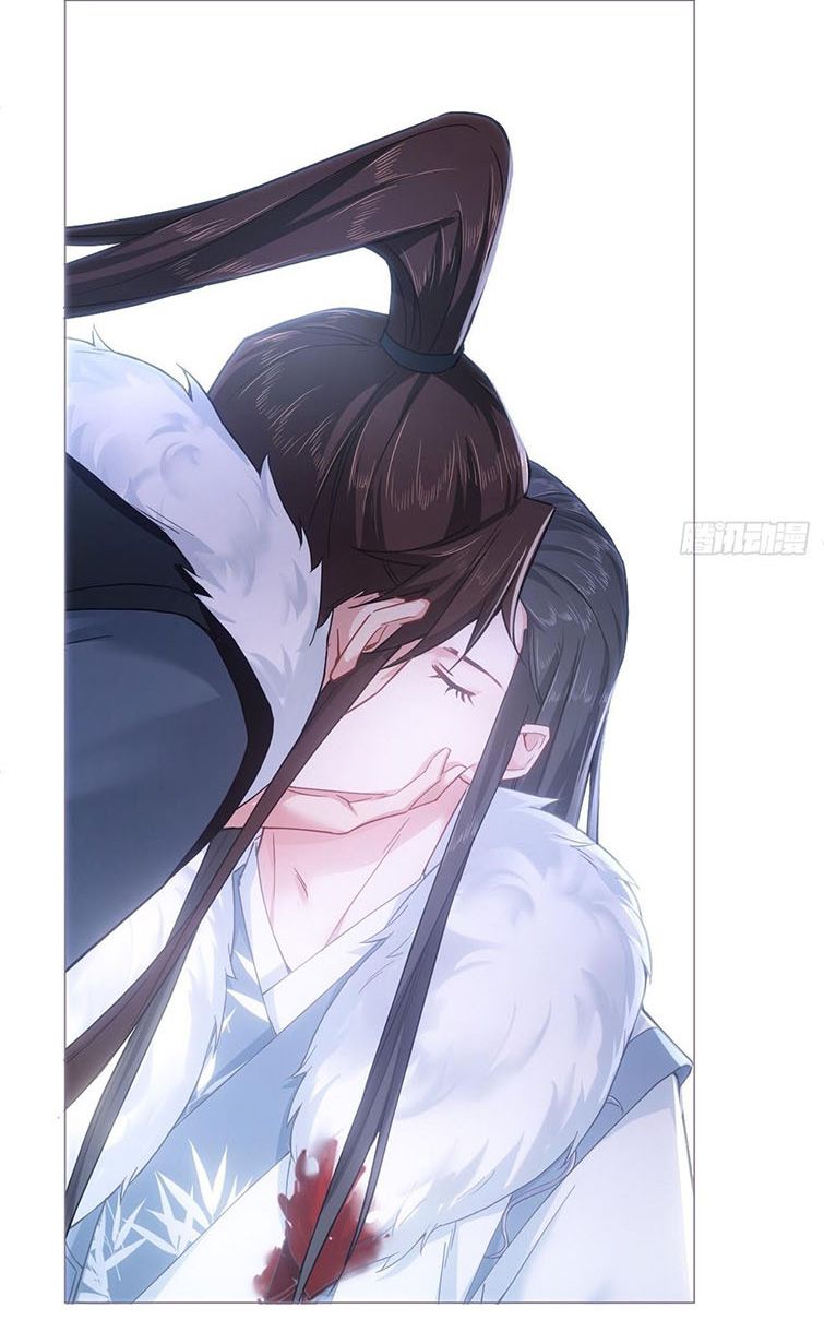 nhập mộ chi thần chapter 72 33