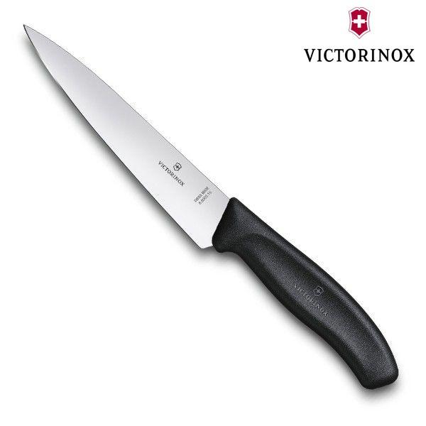 Dao bếp Victorinox Carving knife (15 cm) 6.8003.15B