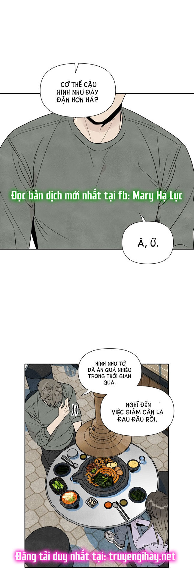 điều khiến tôi quyết tâm muốn chết chapter 34.1 19